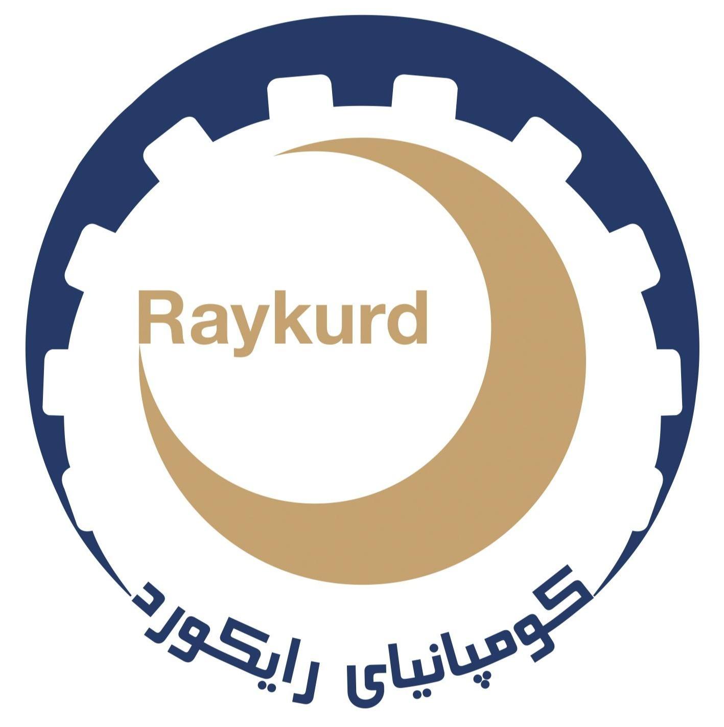 رایکورد Logo